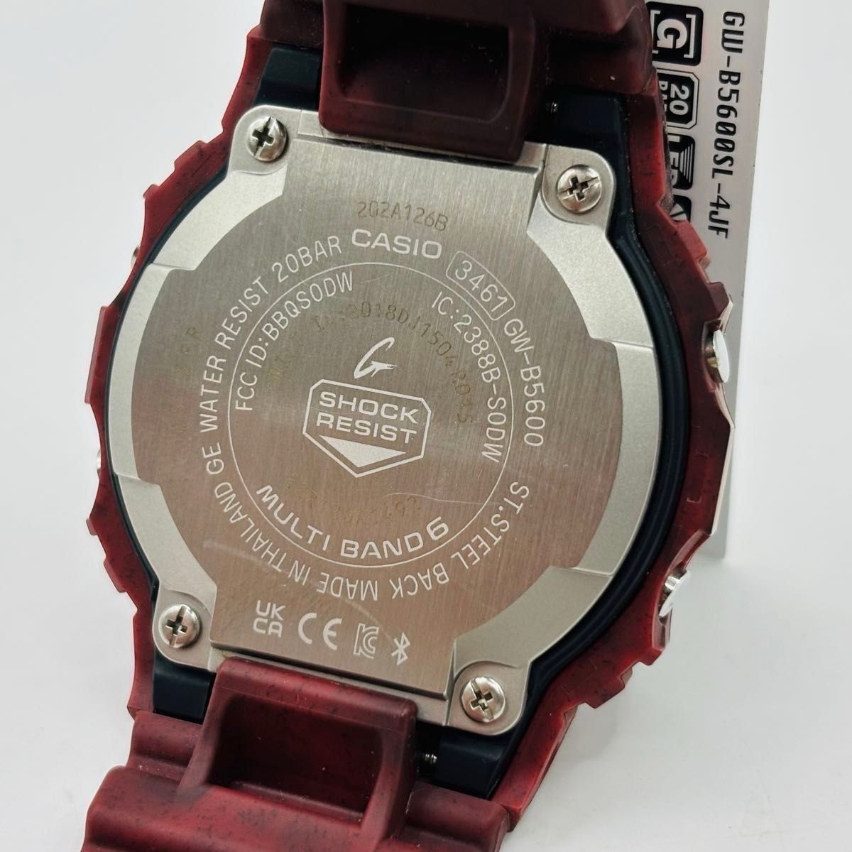 CASIO G SHOCK GW B5600SL 4JF SAND LAND Tough Solar Casio