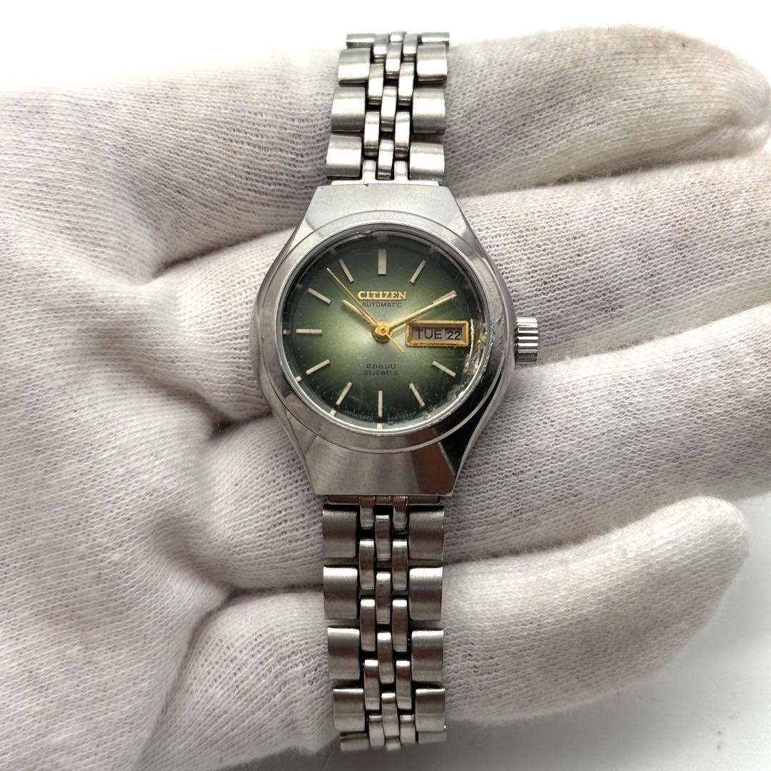 Working condition CITIZEN automatic day-date 28800 21 jewels green dial