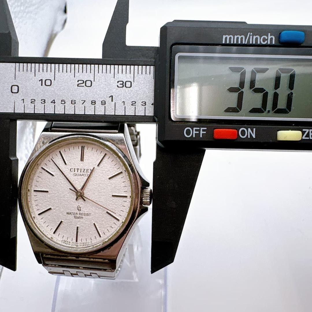 CITIZEN QUARTZ CQ Logo Watch Retro 4-731743