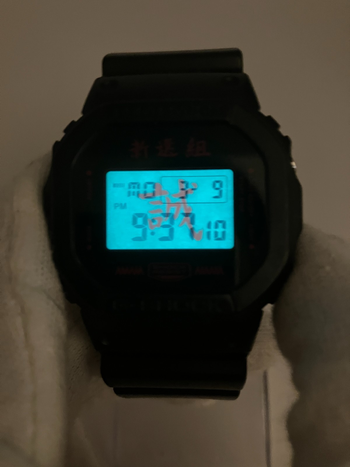 CASIO G-SHOCK DW-5600VT Digital Shinsengumi Japan Limited 42mm 20Bar Japan