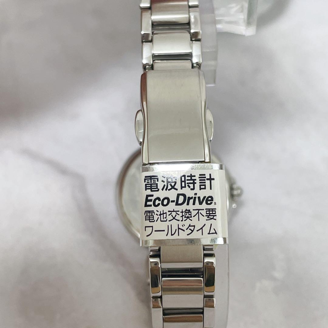 Citizen Happy Flight Cross Sea EC1034 59W with Box
