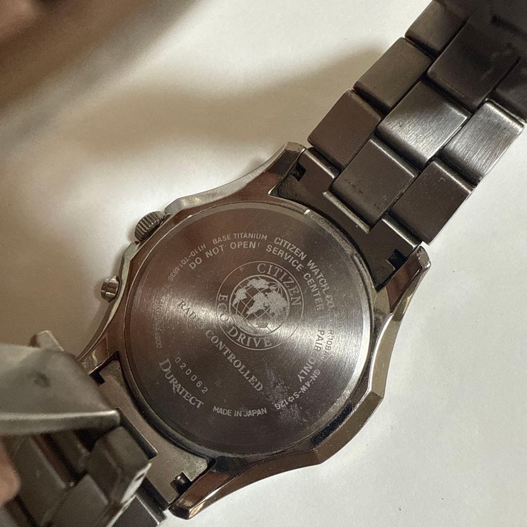 CITIZEN Attesa Radio-Controlled Solar H110