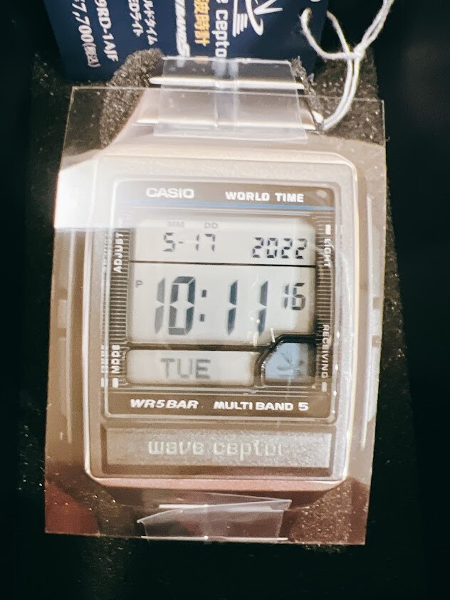 CASIO WAVE CEPTOR WV-59RD-1AJF Men’s Watch Super Illuminator Japan Silver