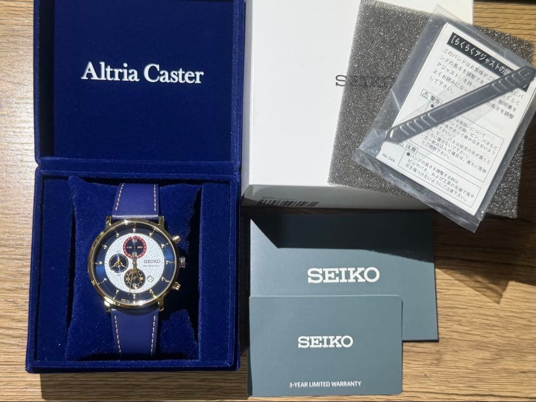 SEIKO Fate Grand Order Original Servant Watch Altria Caster Model Japan FGO