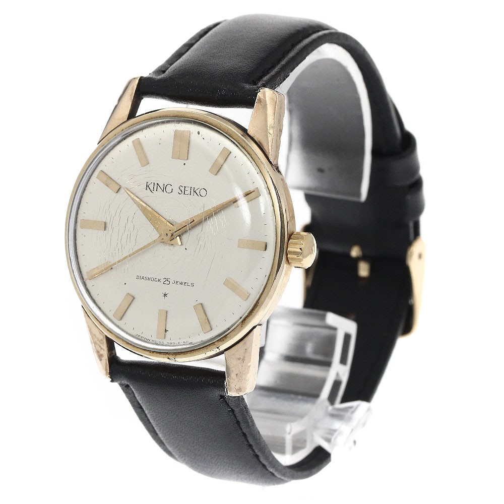 King Seiko ref.15034 Vintage Manual Wind Watch (2nd Unit) From Japan