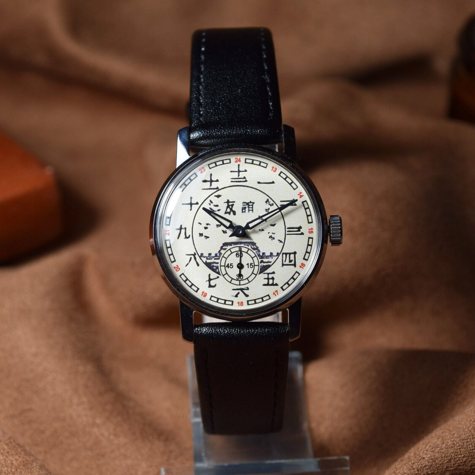 Soviet WristWatch Pobeda Chinese Character Vintage Soviet Mechanical Watch USSR