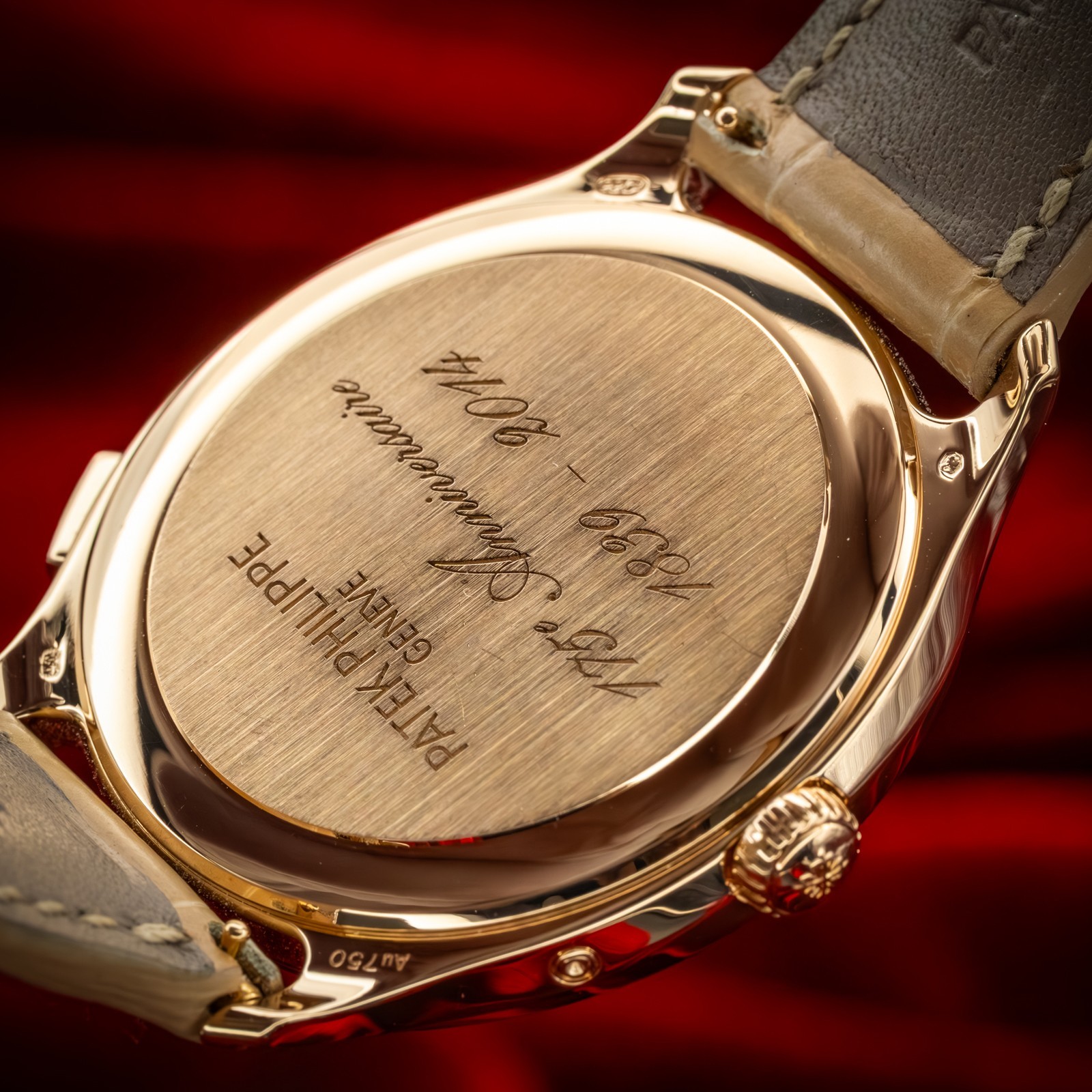 Patek Philippe World Time 175th Anniversary 7175R-001 Rose Gold Diamond Bezel