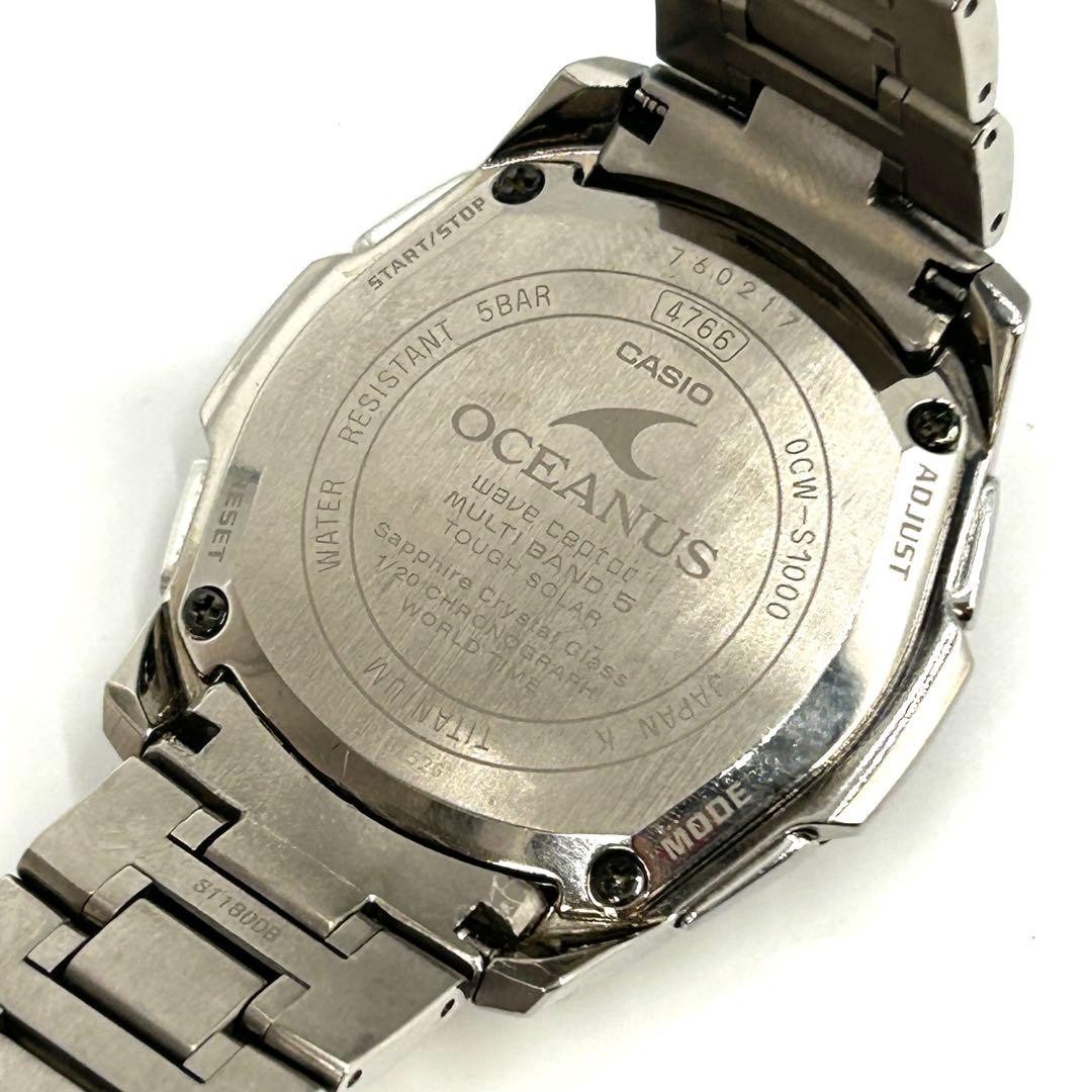 Casio Oceanus Manta OCW-S1000 Solar Radio Chronograph Titanium Band Watch JAPAN