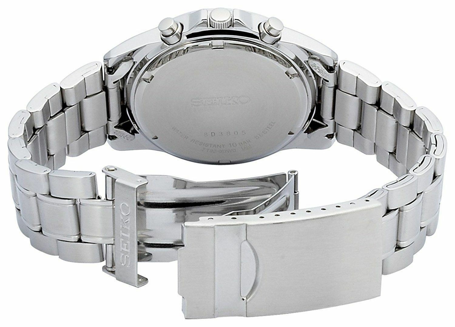 SEIKO Chronograph SND367PC Men’s Watch from Japan New in Box