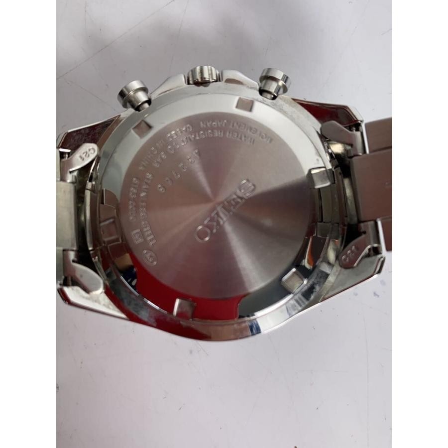 USED SEIKO SBTR011 Case Size 4 ×4cm Watch #51026