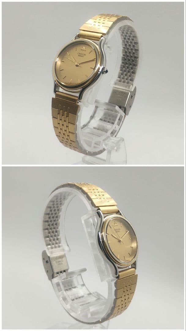 SEIKO Credor 4J61-0A60 Quartz 18K Bezel Gold Dial Ladies Watch 23.9mm