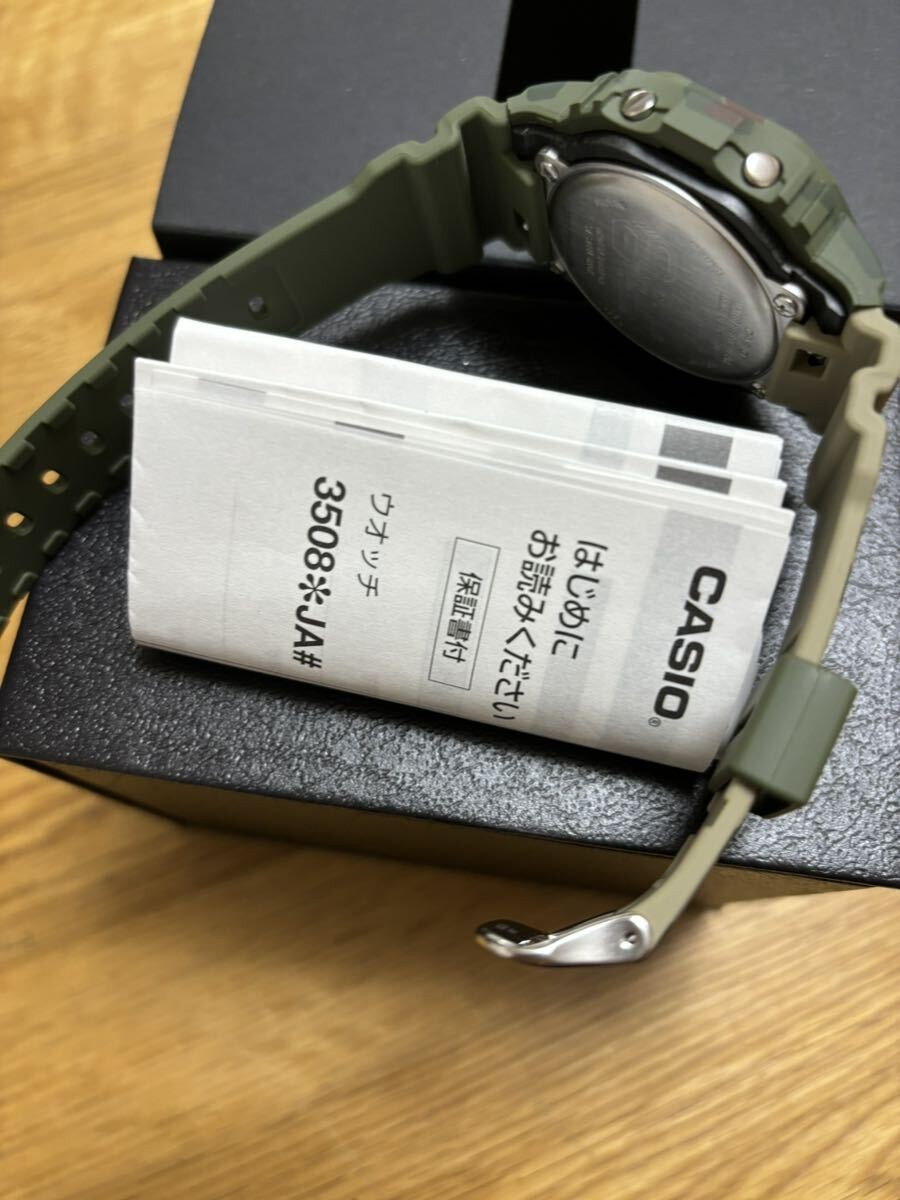 CASIO! Immediate decision! Frogman Speed ​​Model Camouflage Green x Tan Color