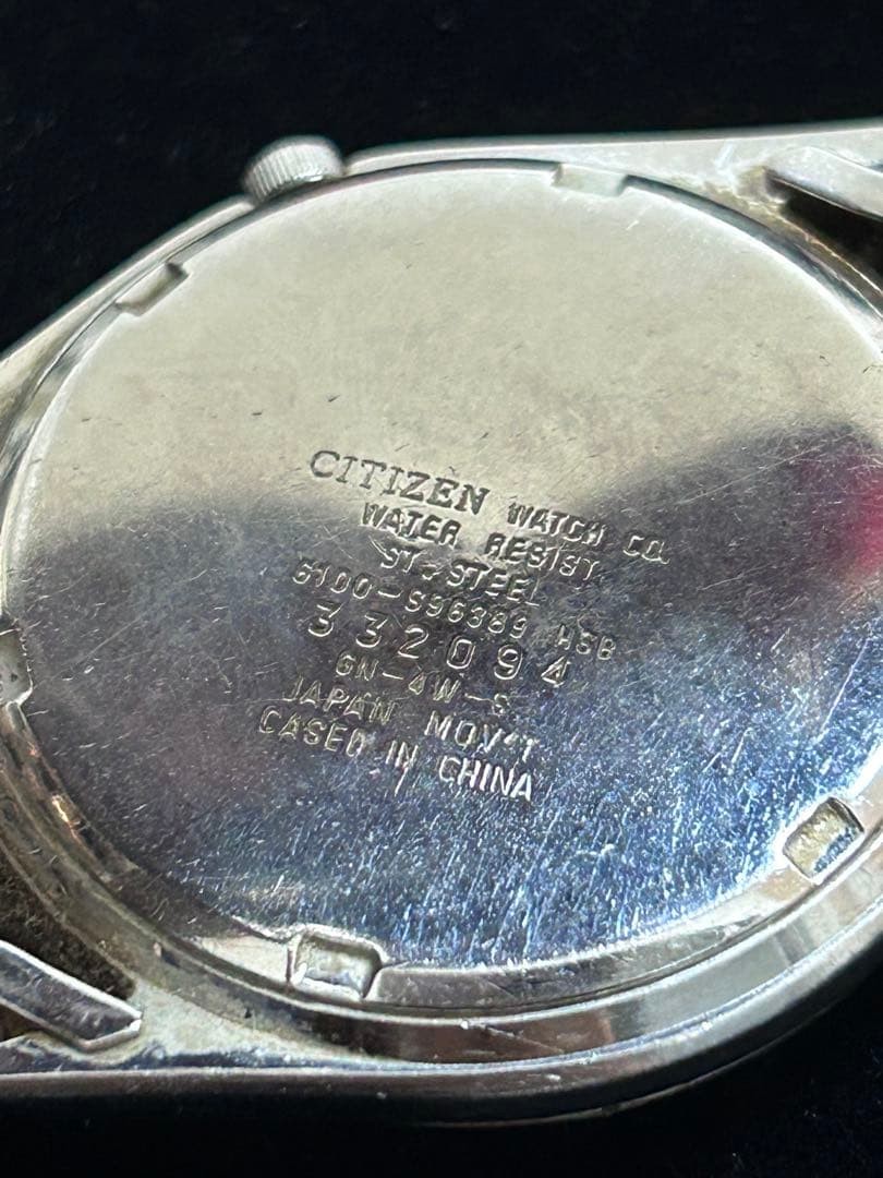 CITIZEN CQ 6100-S96389 Quartz Watch