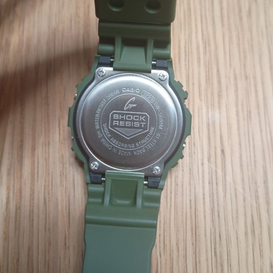 CASIO G SHOCK DW 5600M Casio khaki