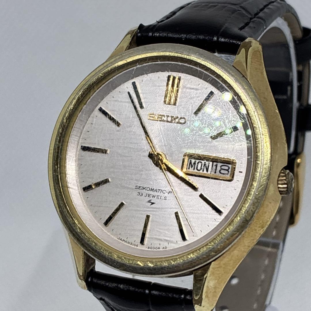 SEIKO Matic-P 5106-8020 1968 Automatic 33 Jewels Mens Watch