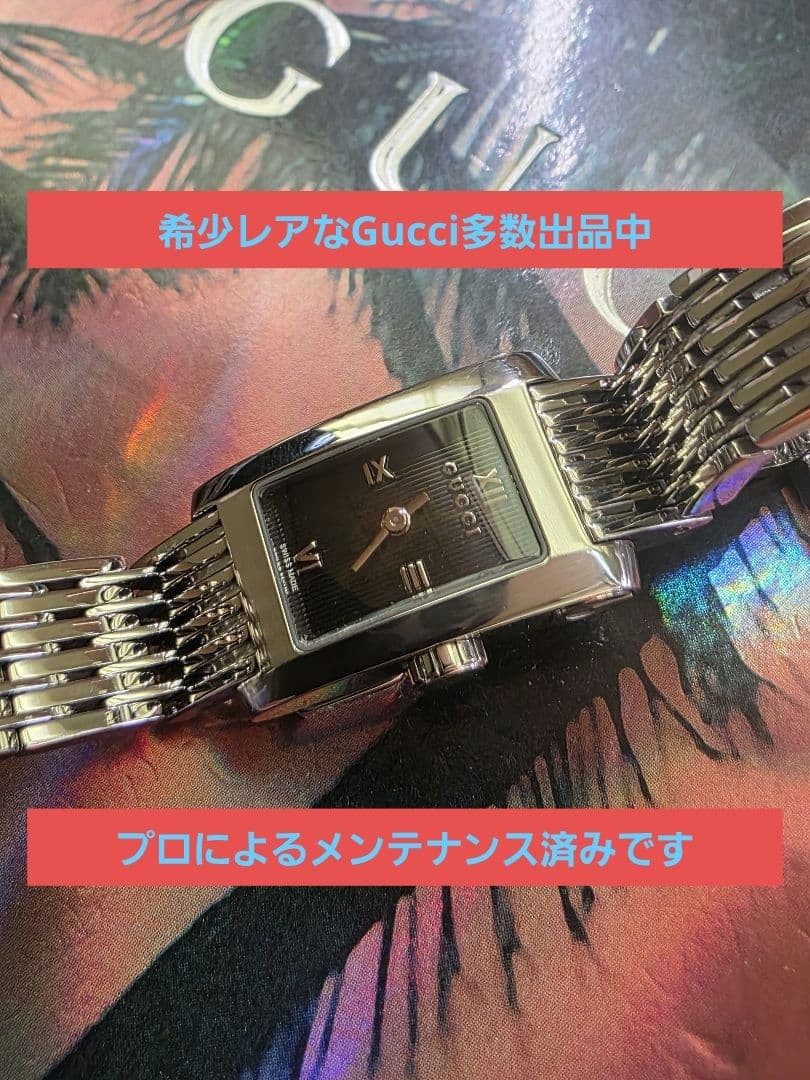 Gucci G Metro 3ATM 8600L Black Quartz Watch Women Japan Rare 0715395