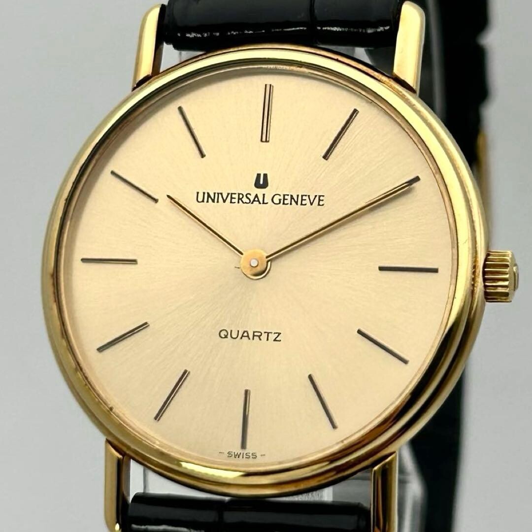 Universal Geneve Mens Vintage Gold Dial Quartz Swiss Wristwatch Papers 29mm