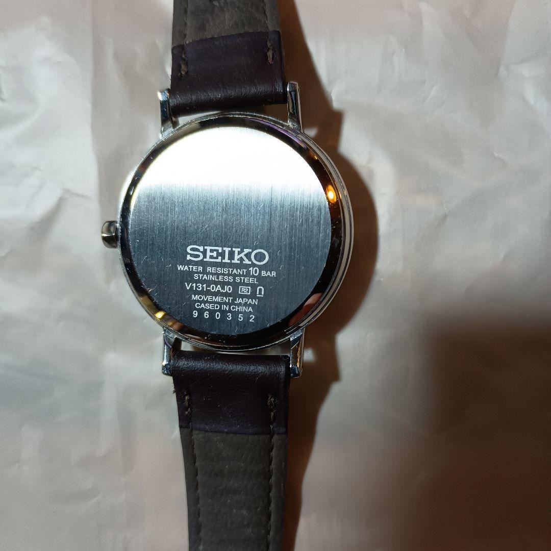 SEIKO Solar Quartz Watch