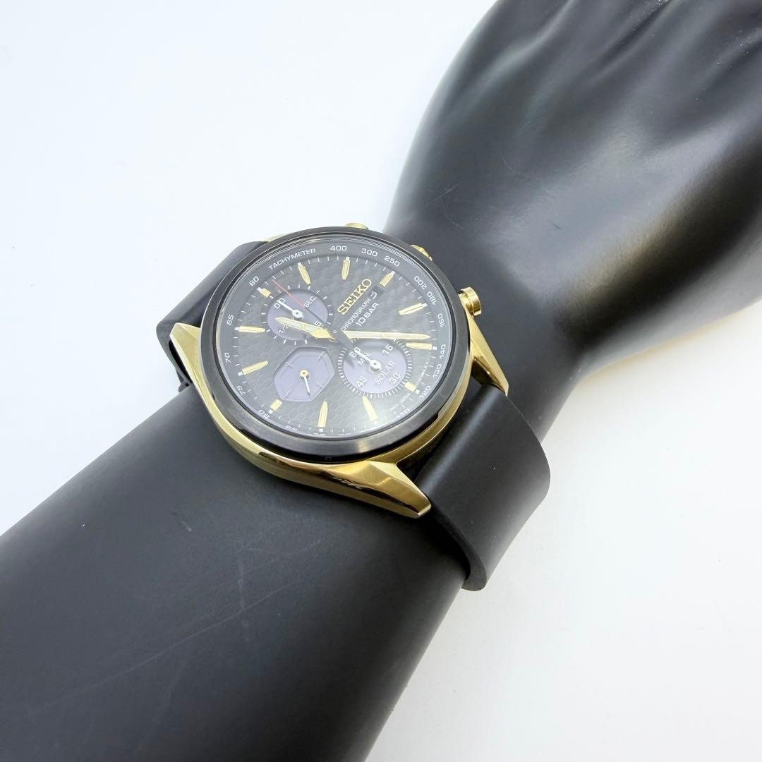 Seiko Makina Sportiva Solar Watch 41mm Black Dial wrist 20.5cm/8.1in