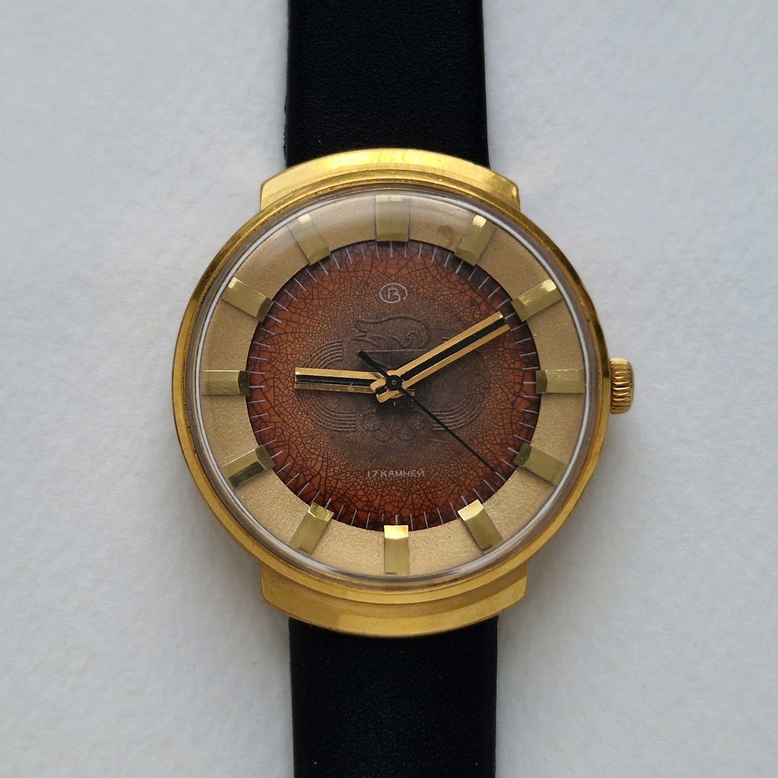 Vintage Soviet mechanical watch Vostok Olympics 80. Chistopol. USSR