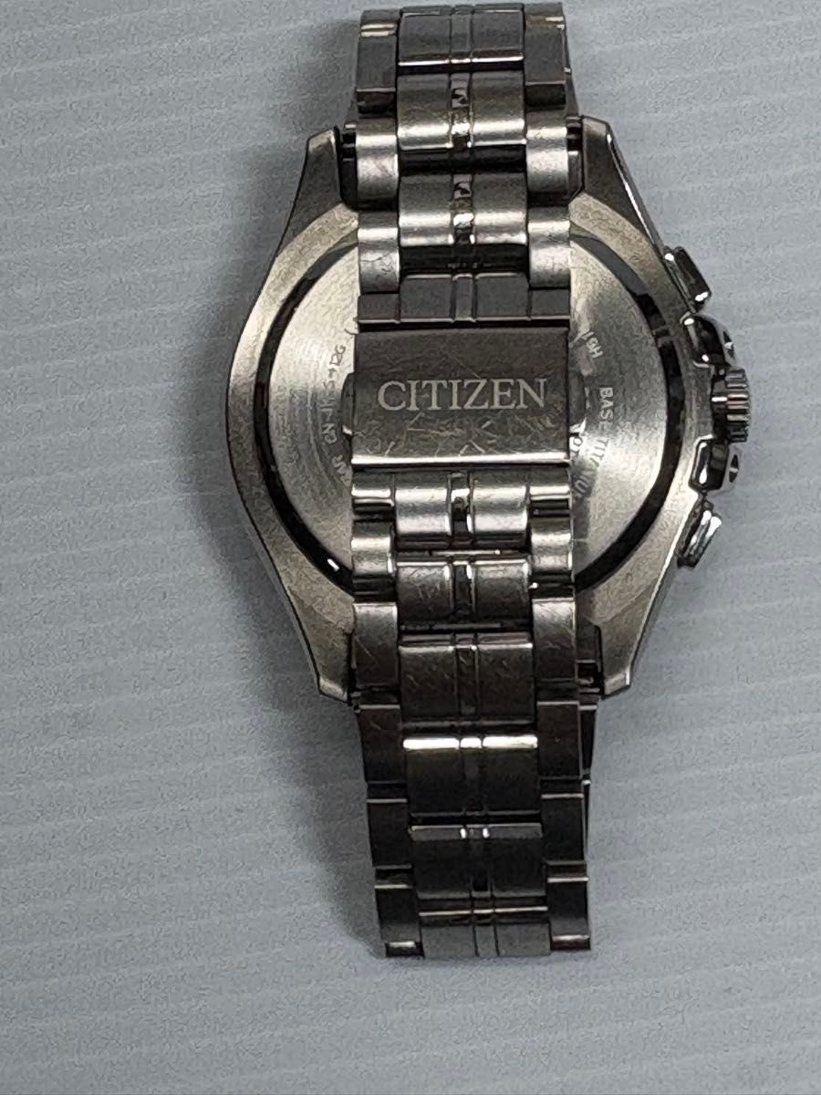 Overseas Model Rare Excellent Condition Includes Box and Manual CITIZEN Eco Driv
