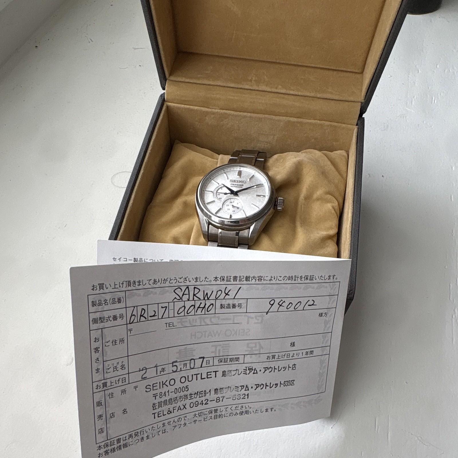 Seiko Presage SARw041 6R27-00H0 Silver/White Dial