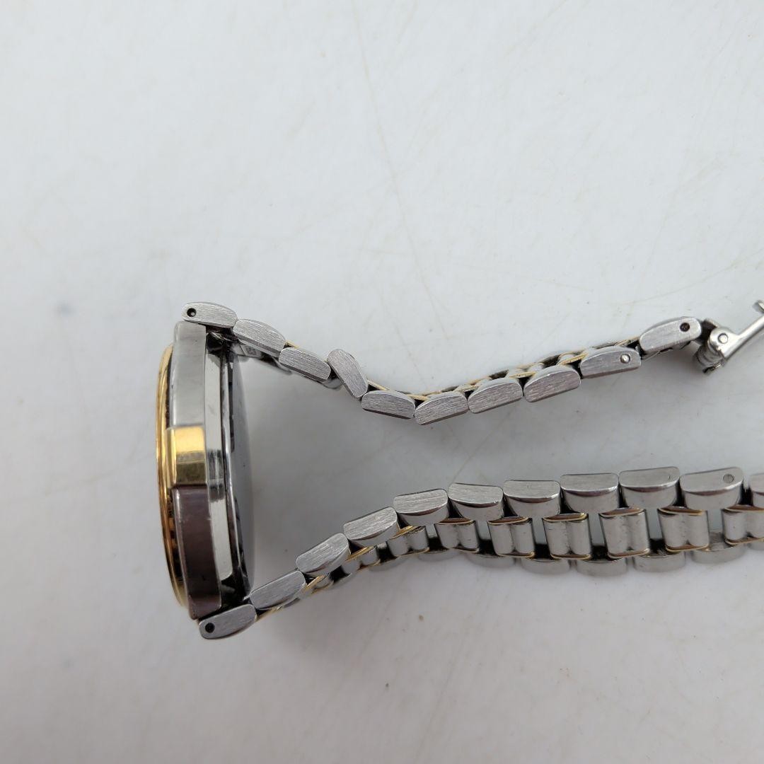 SEIKO CADET watch