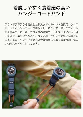 Casio PROTREK PRJ-B001B-2JF Hiker Line Gray Tough Solar Diver 100m NEW Japan