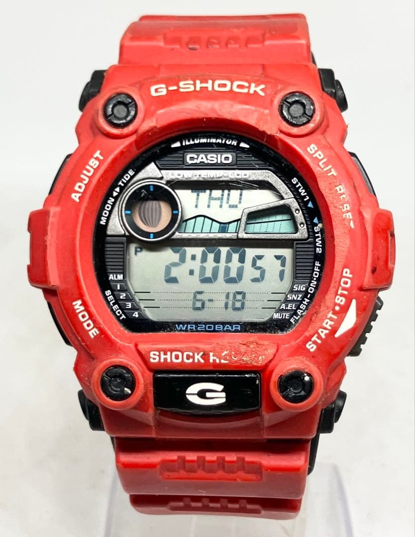 CASIO G-SHOCK G-7900A Overseas Model Watch, Working Condition