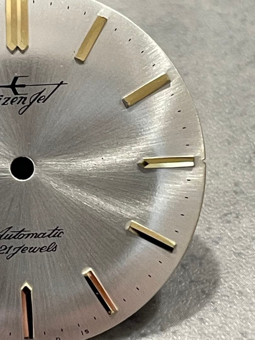 Antique Citizen Jet 21J Dial