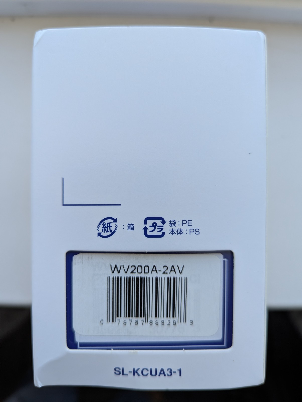 Casio Wave Ceptor Digital Watch Blue Resin Atomic/Radio 200m Box Manual