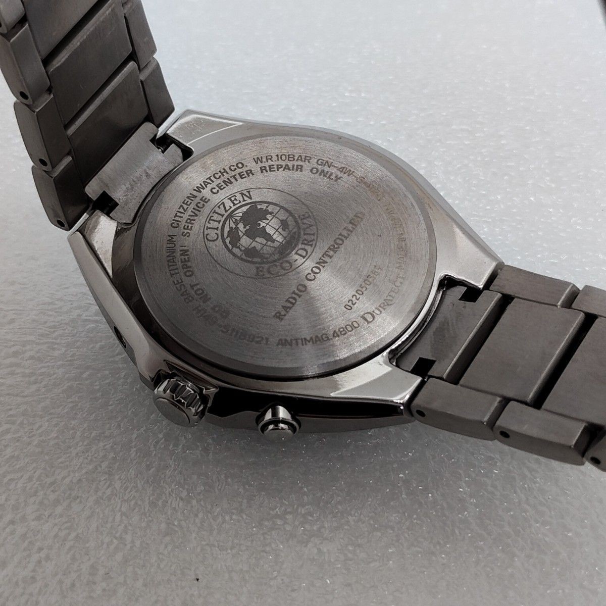 Citizen Attesa CB1120-50F Solar-Powered Titanium Black