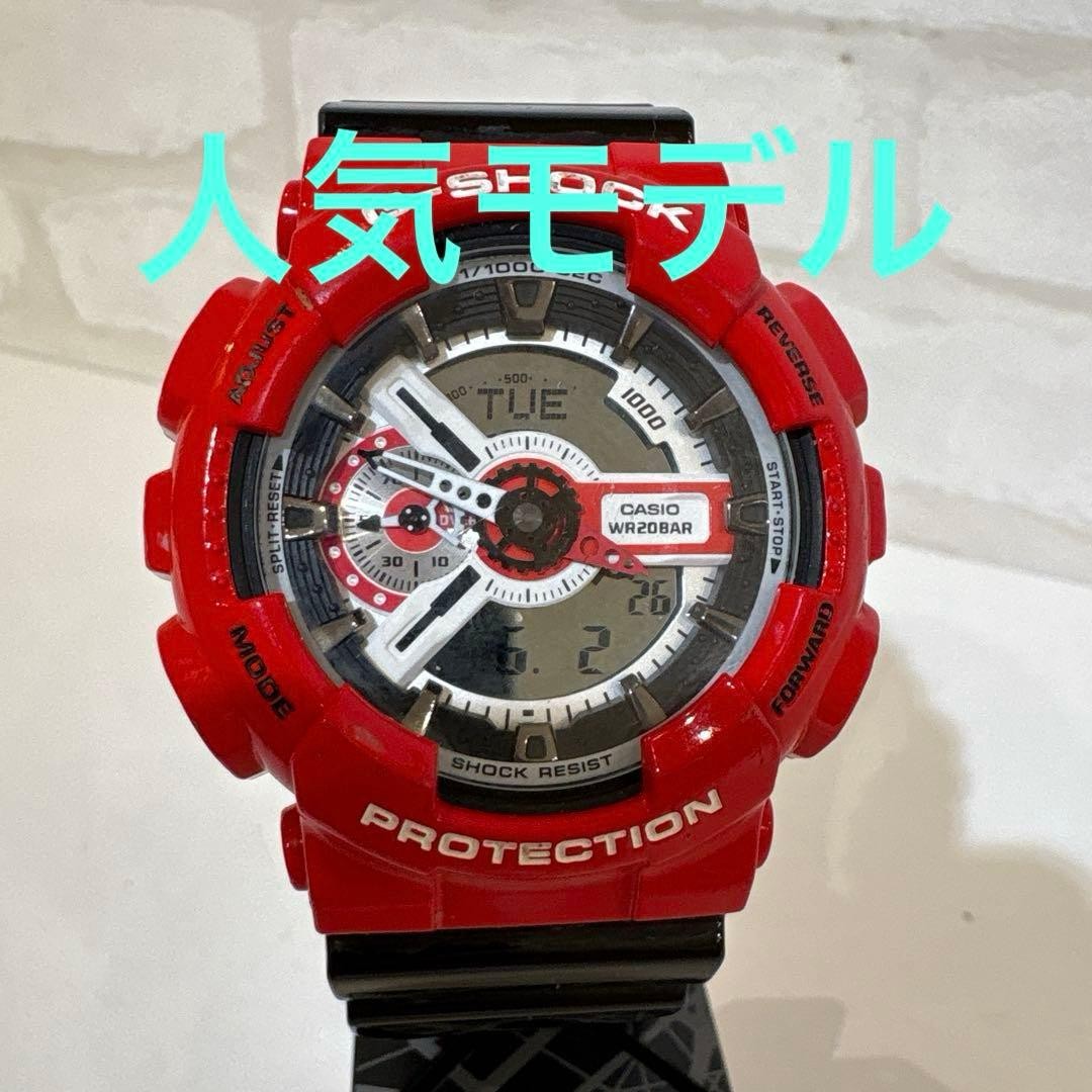 G-SHOCK GA-110RD Black & Red