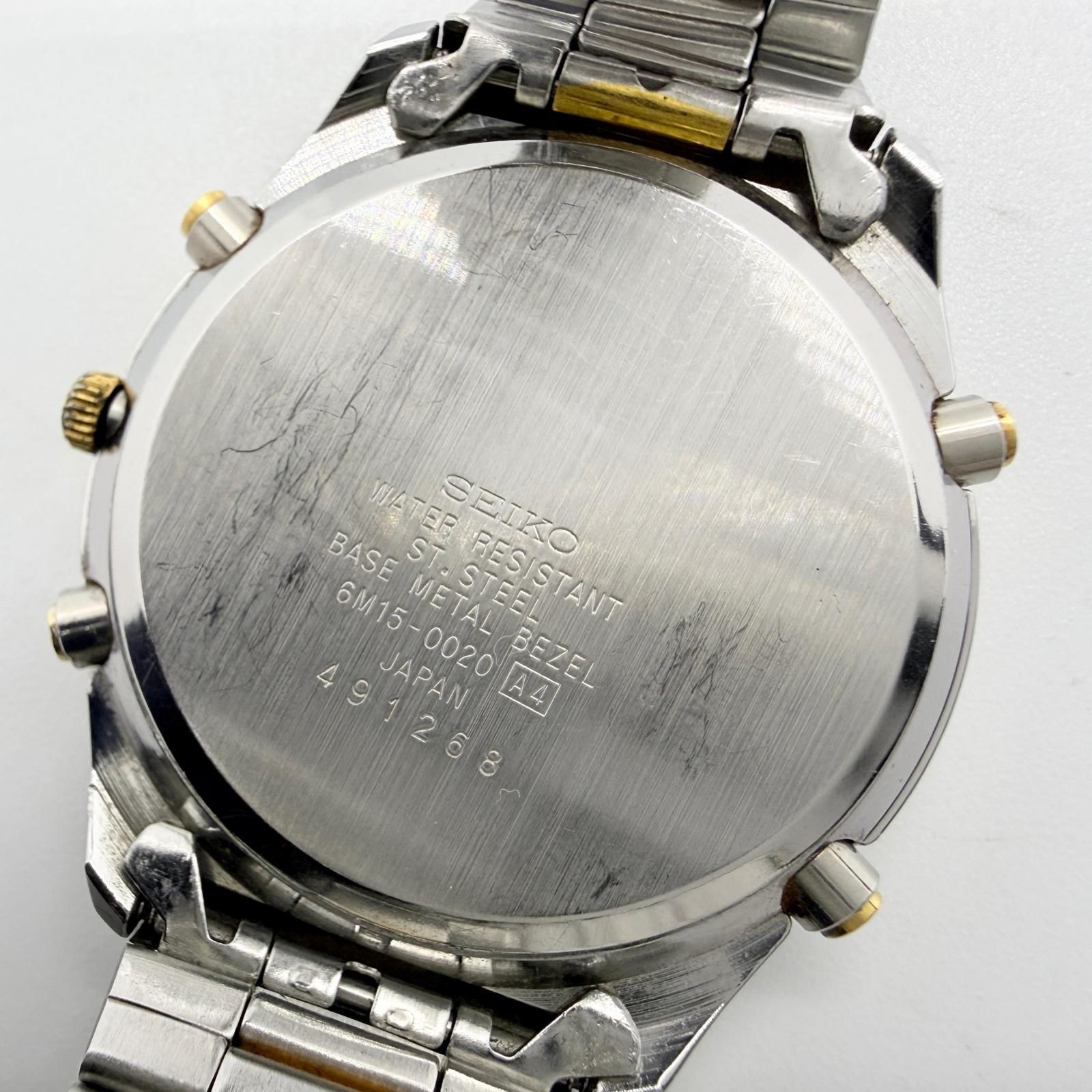 Rare Seiko World Timer 6M15-0020 White Dial Quartz Watch For Parts or Repair JPN