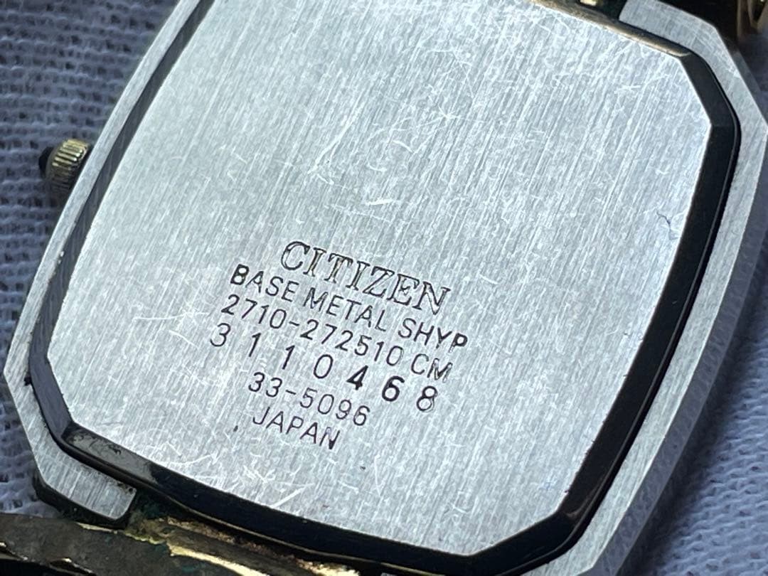 CITIZEN EXCEED QUARTZ 2710-272510 CM 【USED】