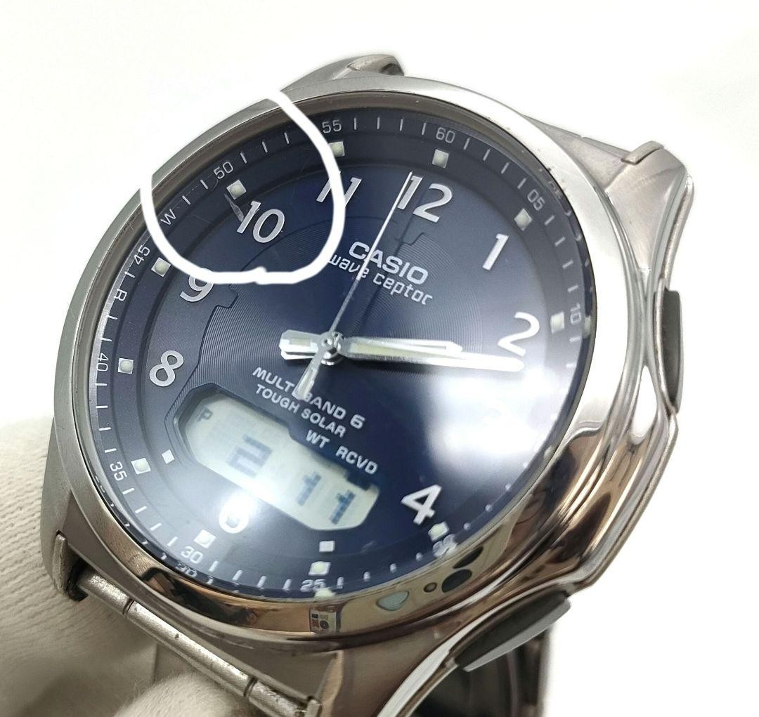 CASIO Wave Ceptor Analog-Digital Watch (Working Condition)