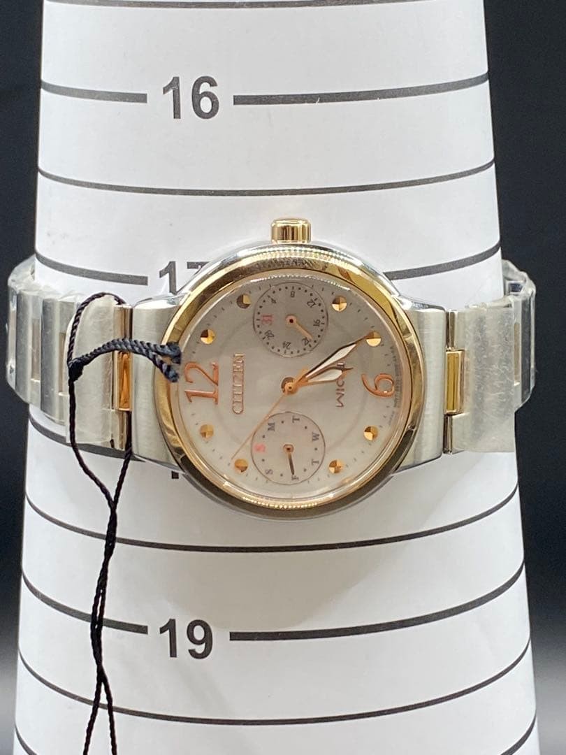 3-3664 Citizen Solar Watch “wicca” 8635