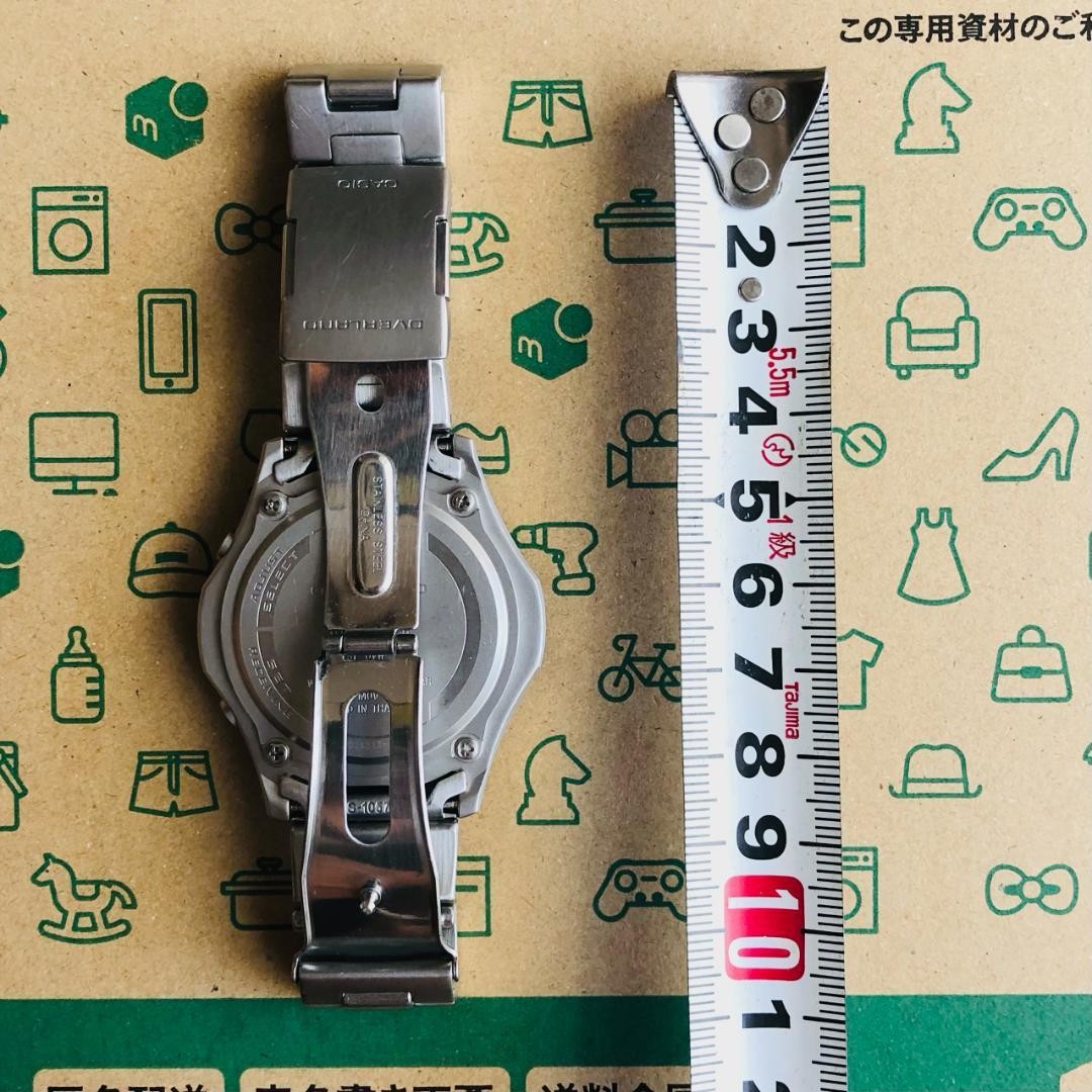 CASIO WAVE CEPTOR OVERLAND [OVW-110]