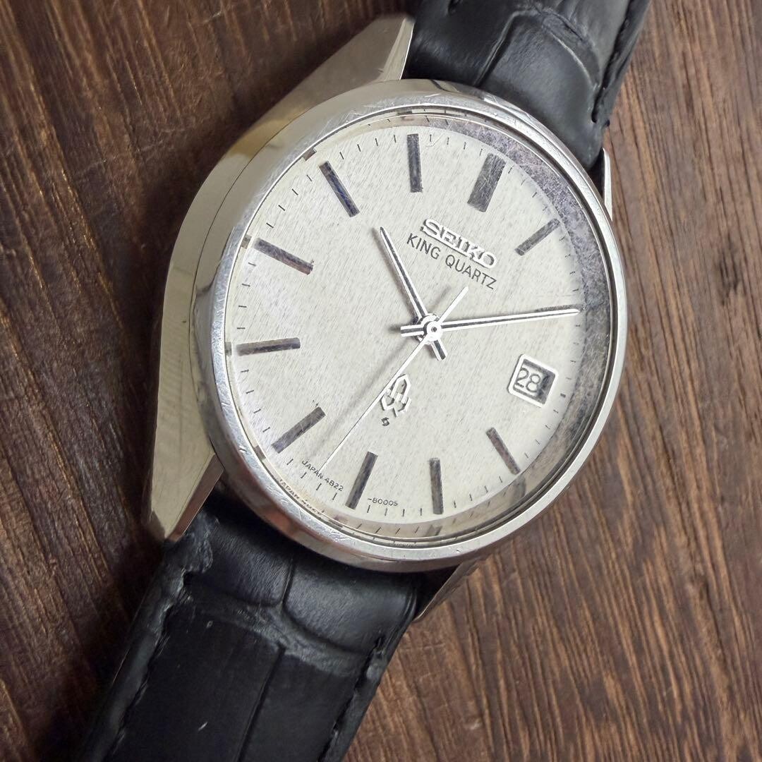 Seiko Authentic King Quartz Vintage Quartz Watch 4822 8000 1976 Silver Dial