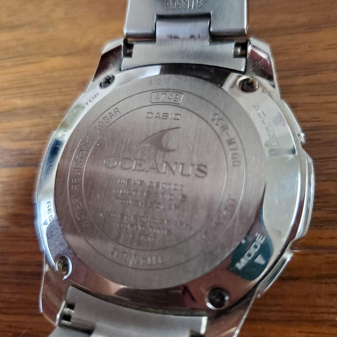 CASIO Oceanus OCW-M700 TITANIUM Men’s Watch Solar Chronograph Casual / Formal