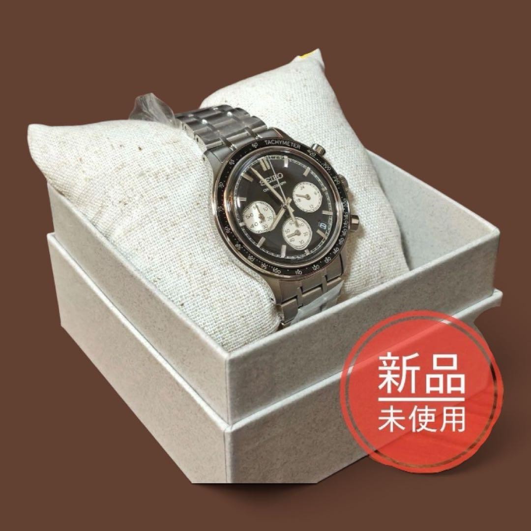 SEIKO Chronograph SBTR055 Brand New