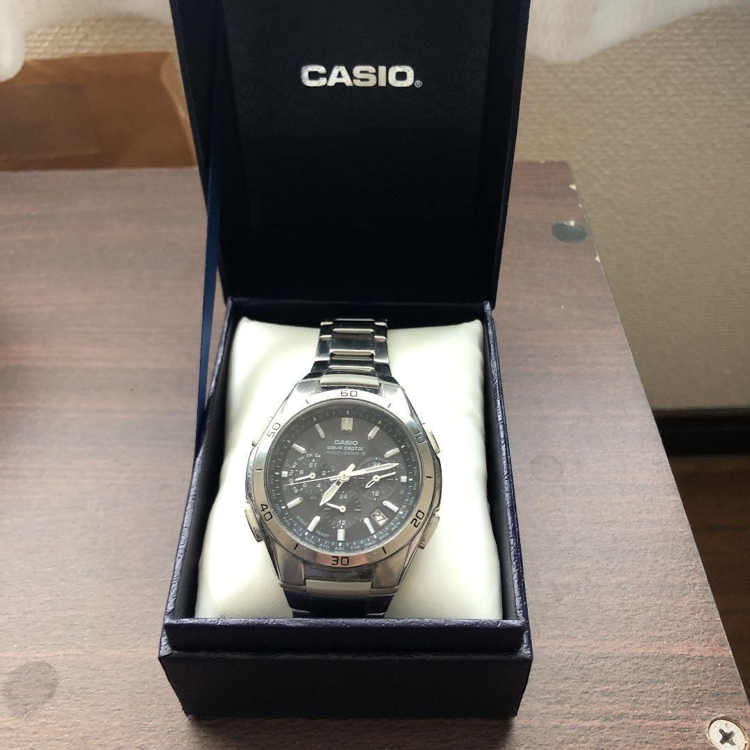 watch
