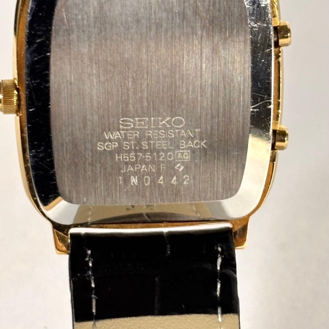 Rare working new belt Seiko 80s analog digital vintage watch