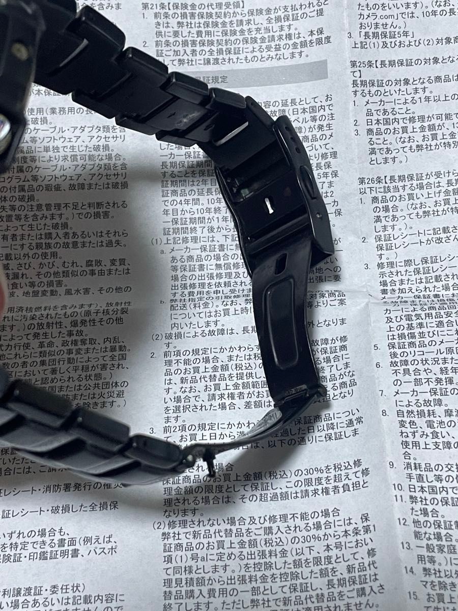 Item G SHOCK GW 3000BD 1AJF Metal Band CASIO Sky Cockpit Black Working Item