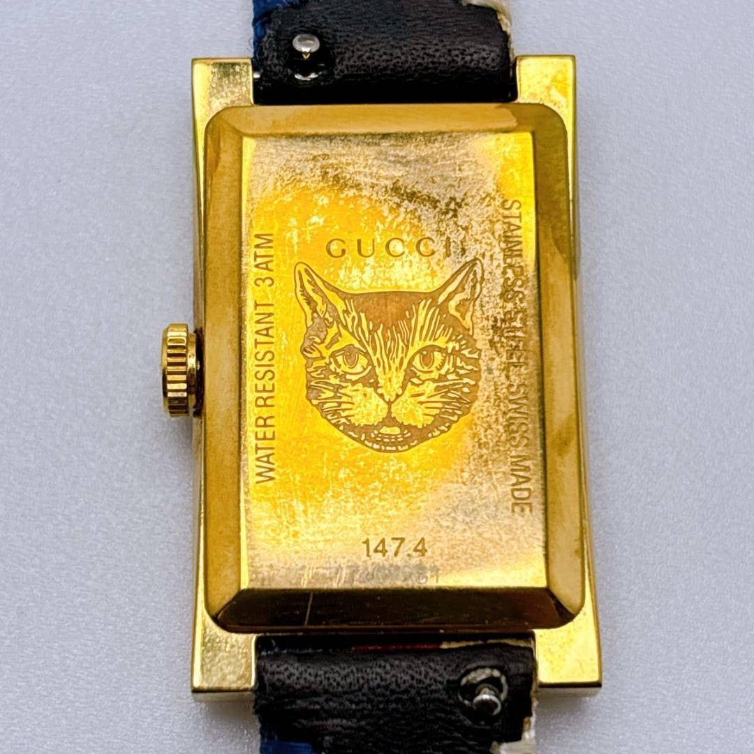 GUCCI 357 GUCCI 147.4 G Frame Bee Shell Square Watch