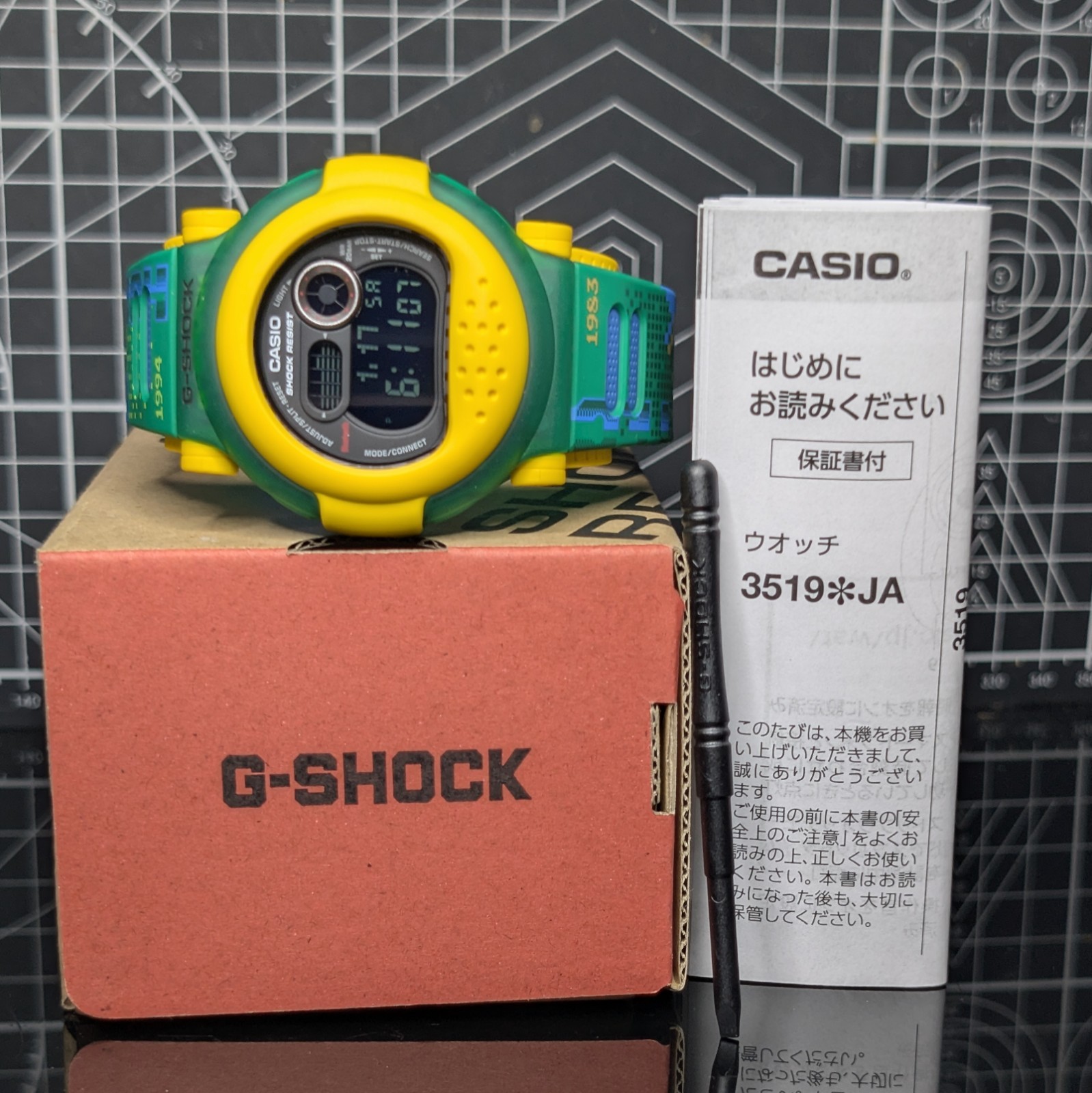 Casio G-Shock G-B001 Bluetooth Jason w/ Detachable Bezel Yellow Green G-B001RG-3