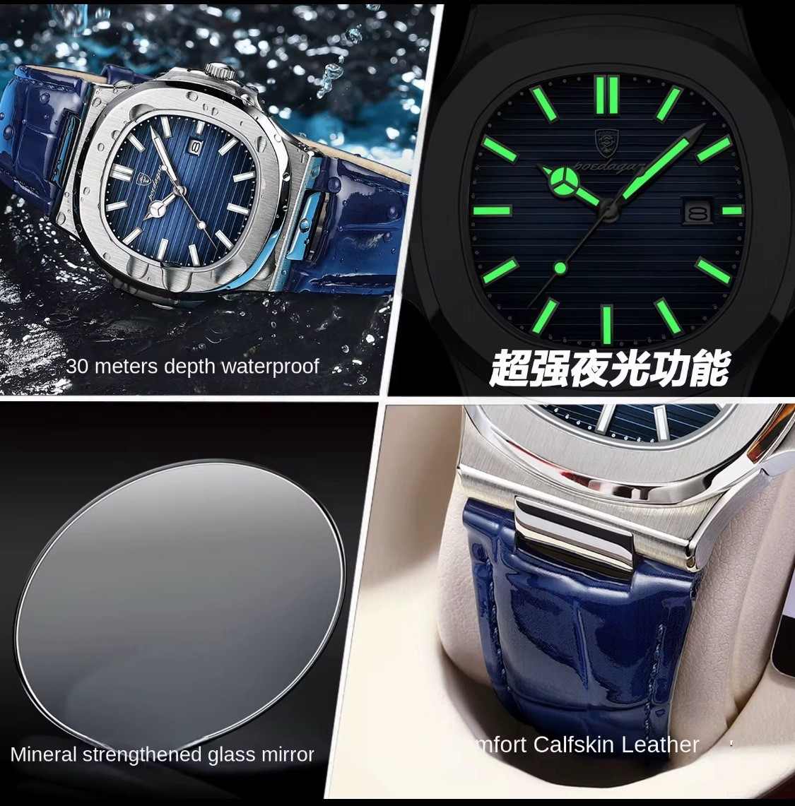 Poedagar 613 Men’s Analog Quartz Luminous Watch With Date Genuine Leather Blue
