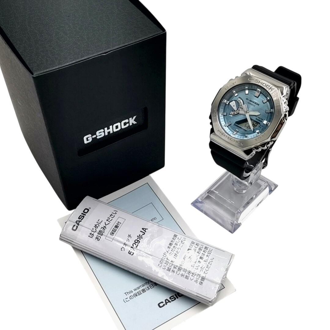 Casio G-Shock Tough Solar Watch pre-owned condition wrist 21.5cm/8.5in