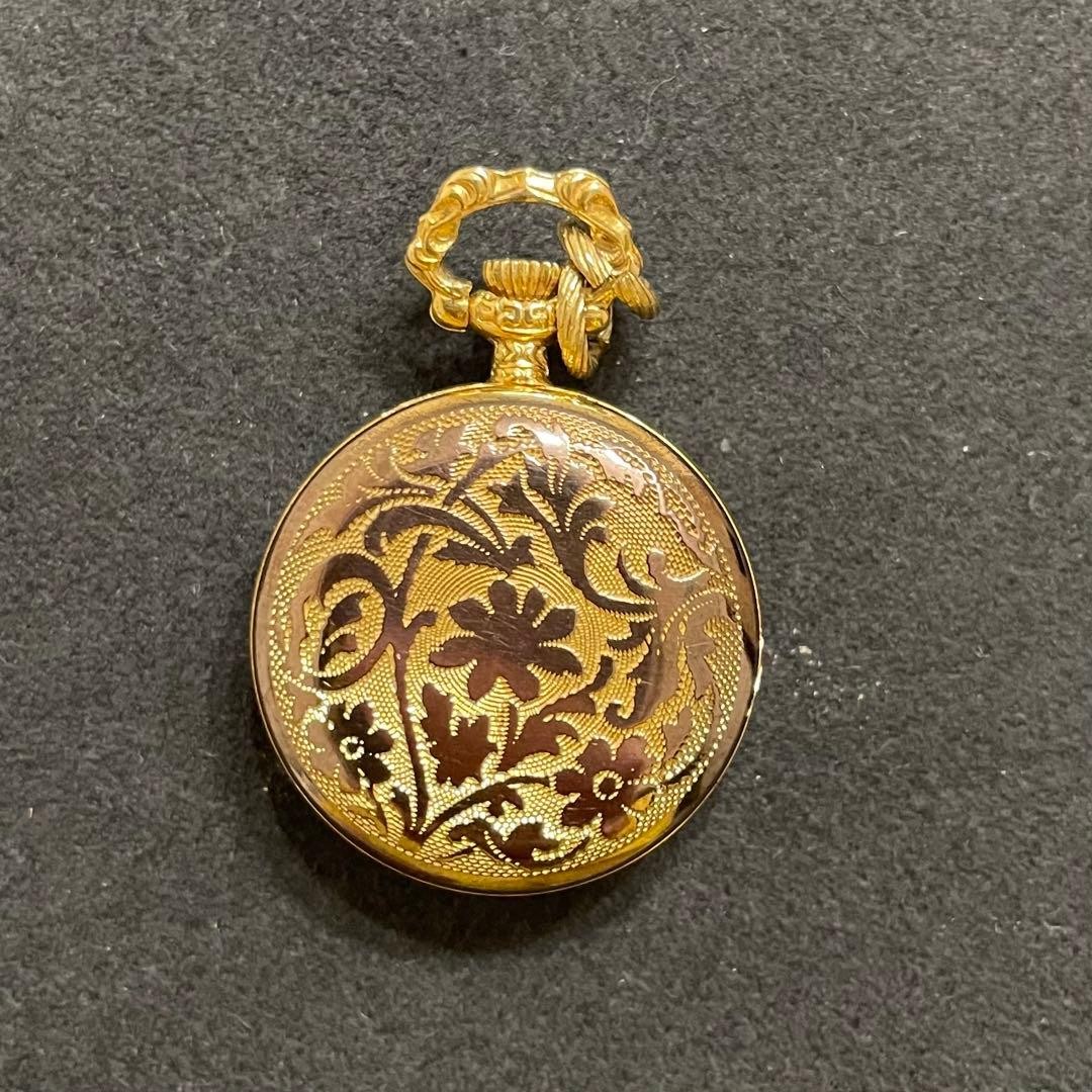 SEIKO Antique Mechanical Pocket Watch