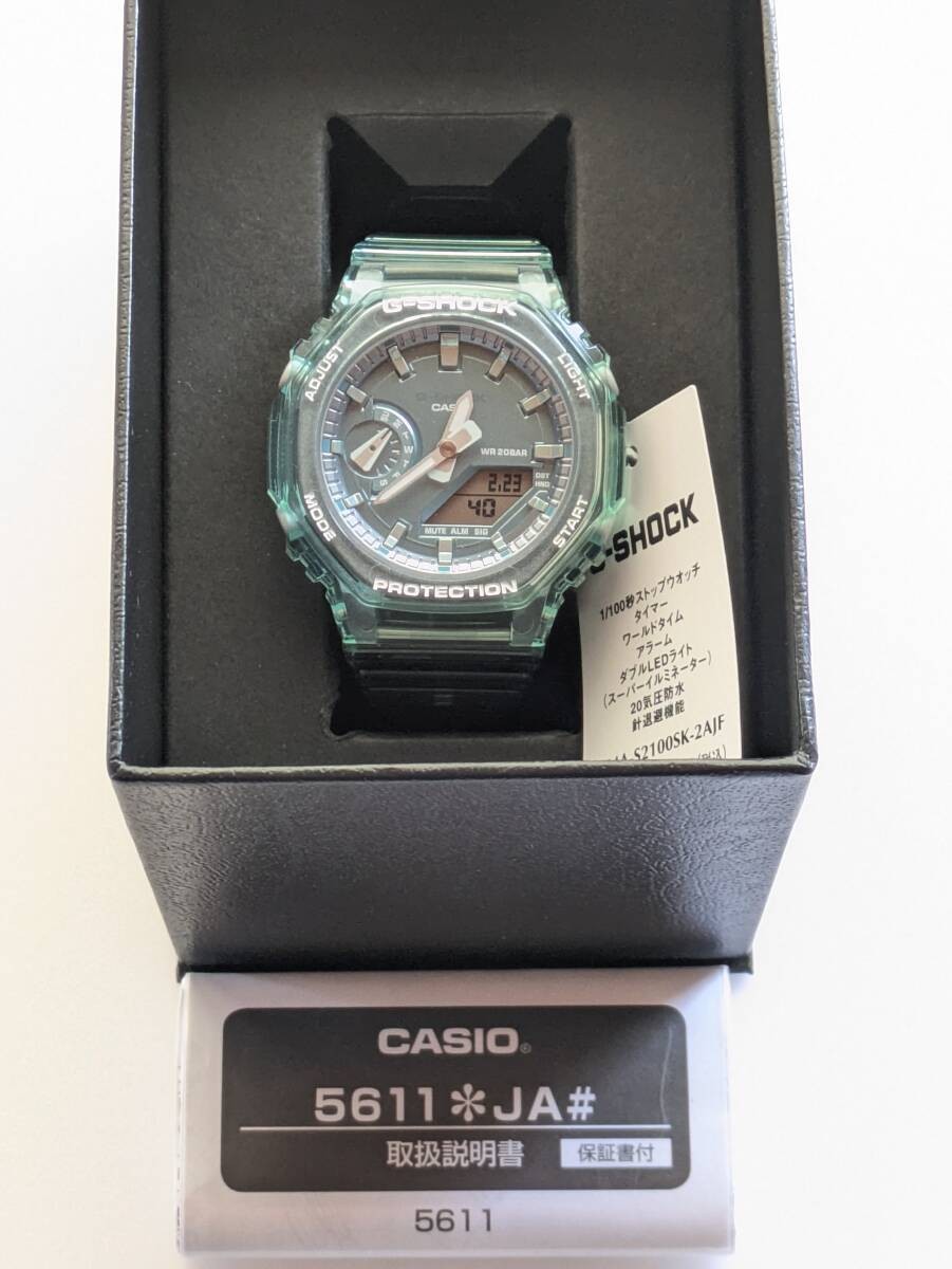 G-SHOCK mid-size model GMA-S2100SK-2AJF
